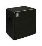 Fundas protectoras para amplis de guitarra y bajo